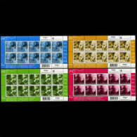 ICELAND 2008 - Scott# 1128-31 Sheets-Love MNH - Neufs