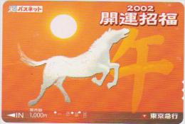 ZODIAC - JAPAN-098 - YEAR OF THE HORSE - HOROSCOPE - PREPAID - Zodiaque