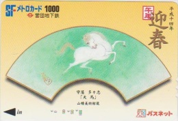 ZODIAC - JAPAN-113 - YEAR OF THE HORSE - HOROSCOPE - PREPAID - Zodiaque