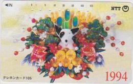 ZODIAC - JAPAN-117 - YEAR OF THE DOG - HOROSCOPE - 111-010 - Zodiaque