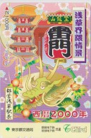 ZODIAC - JAPAN-125 - YEAR OF THE DRAGON - HOROSCOPE - PREPAID - Zodiaque