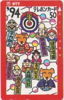 ZODIAC - JAPAN-132 - YEAR OF THE DOG - HOROSCOPE - 111-008 - Zodiaque