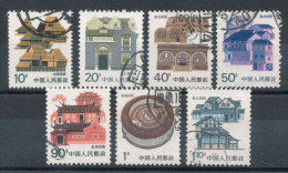 Chine  Petit Lot De 7 Timbres Entre N°2779 Et 2786 - Used Stamps