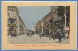 BULGARIE -- SOFIA  --  Salutation - Rue Du Commerce - Bulgarien