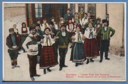 BULGARIE -- Danse Paysanne Aux Environ De ROUSTCHOUK - Bulgarien