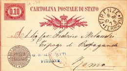 Postkarte 1877 Filagrano C 3 Von "FIRENZE / FERROVIA" Nach Roma (x130) - Interi Postali