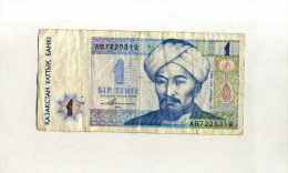 - KAZAKHSTAN . BILLET 1 T. 1993 . - Kazachstan