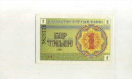 - KAZAKHSTAN . BILLET  1 T. 1993 . - Kazachstan