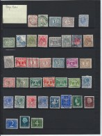 Pays Bas 38  Timbres - Other & Unclassified