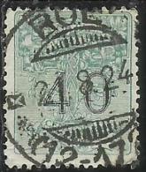 ITALY KINGDOM ITALIA REGNO 1924 SEGNATASSE TAXES TASSE POSTAGE DUE PER VAGLIA CENT. 40 USATO USED OBLITERE´ - Mandatsgebühr