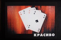 VIP CLUB MEGAPOLIS - Carte à Jouer - Cartes - Playing Cards - ACE - Cartas