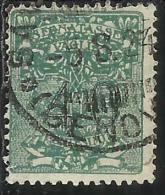 ITALY KINGDOM ITALIA REGNO 1924 SEGNATASSE TAXES TASSE POSTAGE DUE PER VAGLIA CENT. 40 VARIETA' USATO VARIETY USED - Tax On Money Orders