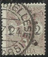 ITALY KINGDOM ITALIA REGNO 1924 SEGNATASSE TAXES TASSE POSTAGE DUE PER VAGLIA LIRE 2 USATO USED OBLITERE´ - Tax On Money Orders