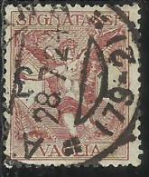 ITALY KINGDOM ITALIA REGNO 1924 SEGNATASSE TAXES TASSE POSTAGE DUE PER VAGLIA LIRE 1 USATO USED OBLITERE´ - Strafport Voor Mandaten