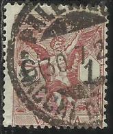 ITALY KINGDOM ITALIA REGNO 1924 SEGNATASSE TAXES TASSE POSTAGE DUE PER VAGLIA LIRE 1 USATO USED OBLITERE´ - Vaglia Postale