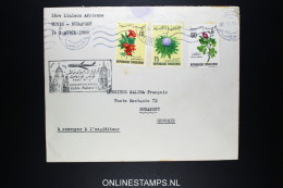 Tunesie Premiere Liaison Aerienne Tunis Budapest Hongrie 1969 - Posta Aerea