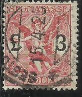 ITALY KINGDOM ITALIA REGNO 1924 SEGNATASSE TAXES TASSE POSTAGE DUE PER VAGLIA LIRE 3 USATO USED OBLITERE´ - Vaglia Postale