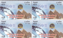 Stamps EGYPT 2015 ITU 150th Anniversary .MNH Block Of 4 - Nuevos