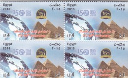 Stamps EGYPT 2015 ITU 150th Anniversary .MNH Block Of 4 - Unused Stamps