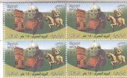 Stamps EGYPT 2015 POST DAY MNH BLOCK OF 4 */* - Unused Stamps