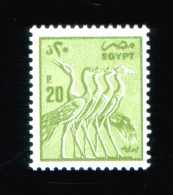 EGYPT / 1985 / FIVE WADING BIRDS ( RELIEF SCULPTURE ) / MNH / VF - Neufs