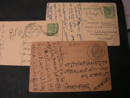 ==  India    3  Cards  Lot  1950 ? - Collections, Lots & Series