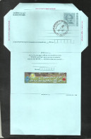 INDIA,  2009, POSTAL STATIONERY,  Indira Gandhi Inland Letter Card, First Day  Cancellation - Inland Letter Cards