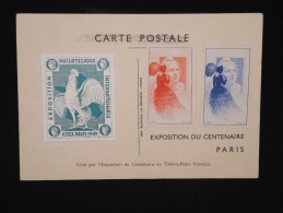 FRANCE - Vignettes Sur Cp De L'exposition De 1949 - à Voir - Lot P9039 - Filatelistische Tentoonstellingen