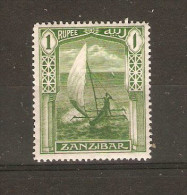 ZANZIBAR 1913 1R SG 255  LIGHTLY MOUNTED MINT Cat £21 - Zanzibar (...-1963)