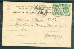 Kracovie  Banlieue - Affranchie En 1903 Timbres Oblitéré  Bapwaba N°3 ( Varsovie N°3 - Lm19815 - Brieven En Documenten