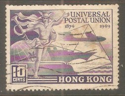 HONG KONG  Scott  # 180 VF USED - Gebruikt