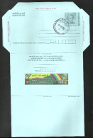 INDIA,  2009, POSTAL STATIONERY, Consumer Awareness,  Indira Gandhi Inland Letter Card, First Day  Cancellation - Inland Letter Cards