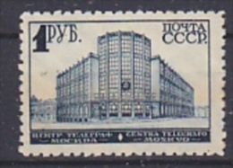 Russia 1930 Telegrafenambt Moskau Z. L 10 ** Mnh (see Gum) (24792A) - Ungebraucht