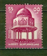 Avec Légende A.R. - EGYPTE - Rotonde De La Mosquée Du Sultan Hassan - N° 880 * - 1972 - Gebraucht