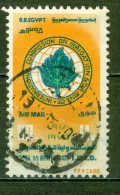 Organisation Internationale - EGYPTE - Irrigation Et Drainage - N° 157 - 1975 - Gebruikt