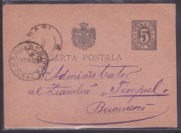 Roumanie - Lettre - Storia Postale