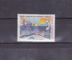 AC - TURKEY REGULAR ISSUE STAMP OF THE PUTTING INTO SERVICE OF EMOS 1 CABLE MNH - Neufs