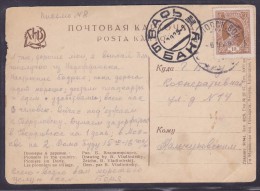 Russie - Lettre - Other & Unclassified