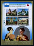 2010 - SAINT-MARIN - SAN MARINO - GIAPPONE - Sass. ?? - MNH - Mint - Emissione Congiunta - Blocchi & Foglietti