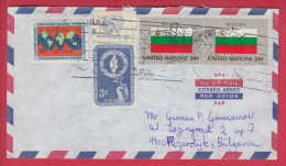 182202 / 1983 - 45 C. - BULGARIA FLAG , HUMAN RIGHTS , MAP , TO MAINTAIN PEACE AND SECURITY - New York UN - Cartas & Documentos