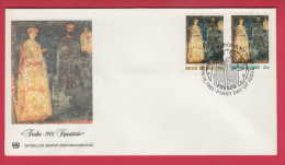 182214 / 1981 FDC  - Kaloyan And His Wife Desislava Fresco From The Boyana Church , Bulgaria Bulgarie , UNITED NATIONS - Storia Postale