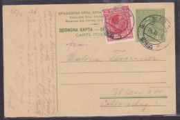 Yougoslavie - Lettre - Storia Postale