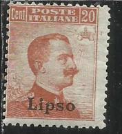 COLONIE ITALIANE EGEO 1917 LIPSO SOPRASTAMPATO D´ITALIA ITALY OVERPRINTED CENT 15 SENZA FILIGRANA UNWATERMARK MNH - Ägäis (Lipso)