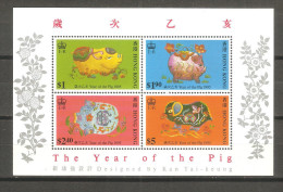 Hb-34 De Hong Kong. - Unused Stamps