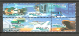 Serie Nº 860/5 De Hong Kong. - Unused Stamps
