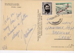 2866    Postal  Istanbul 1968 Turquia , Turkia, - Covers & Documents