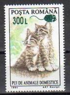 Romania 2001 / Animal Cub / Overprint Mouse - Computers