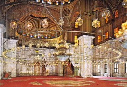 Egypt - Cairo -  Mohamed Aly Mosque Interior - Islam
