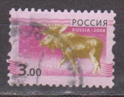 RUSIA 2008 Serie Basica. Fauna Salvaje. Banda Fluorescente A La Izquierda. USADO - USED. - Used Stamps
