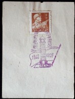 CHINA CHINE CINA 50'S COMMEMORATIVE POSTMARK ON A PIECE OF PAPER - 7 - Cartas & Documentos